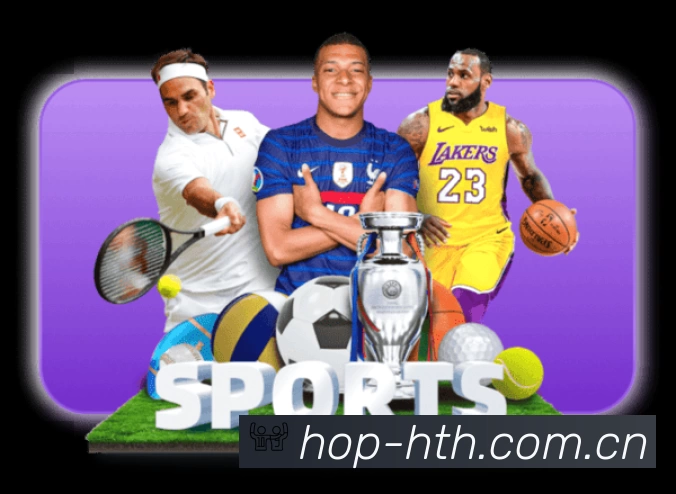 华体会 Sports 官方视觉图