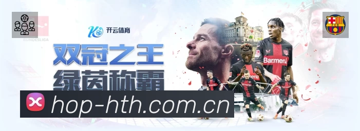 结构优化认证展示